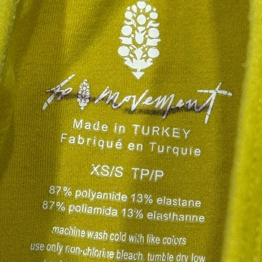FP Movement by Free People Yellow Tank Top - Picture 3 of 3